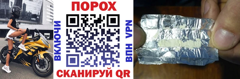 АМФЕТАМИН Розовый  Нижний Ломов 