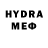 ТГК THC oil Murad Djuraev