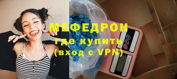 мдма Липки