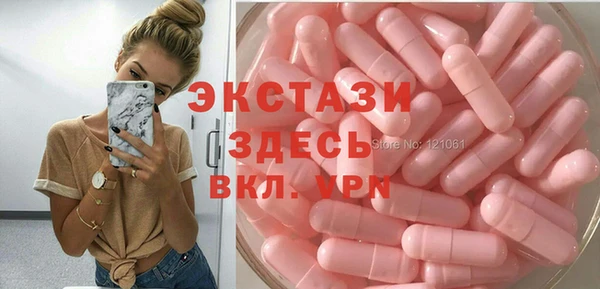 мдма Липки