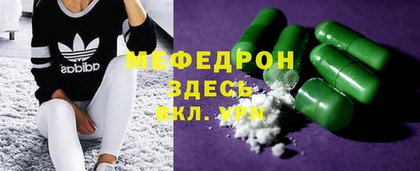 марихуана Лиски