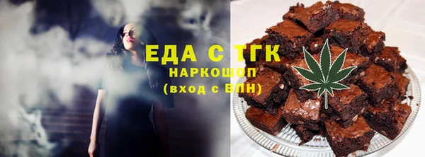 шишки Лихославль