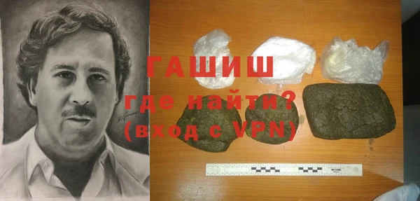 шишки Лихославль