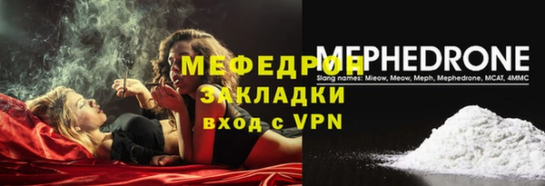 марихуана Лиски