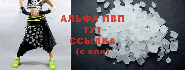 мдма Липки