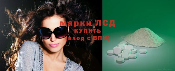 мдма Липки