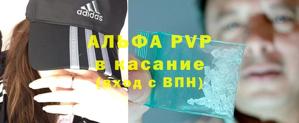 мдма Липки