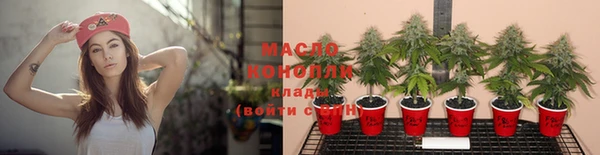 мдма Липки