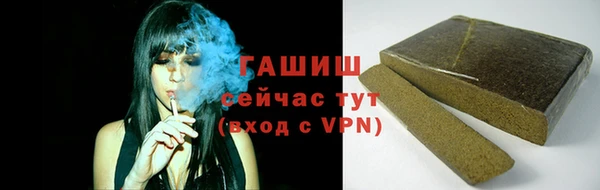 мдма Липки
