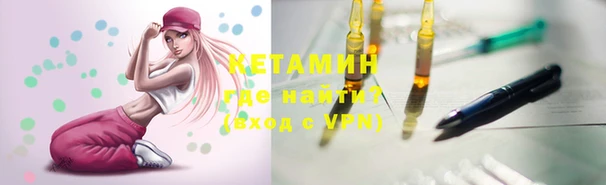 шишки Лихославль