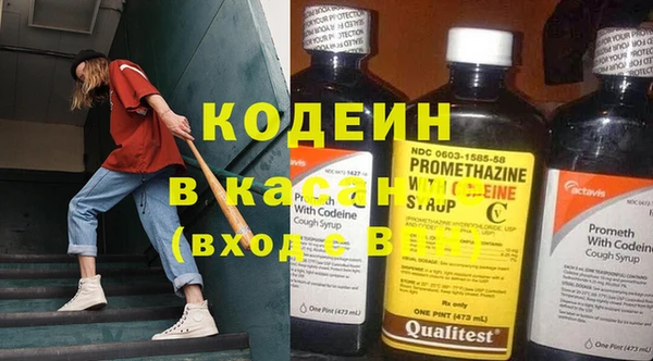 мдма Липки