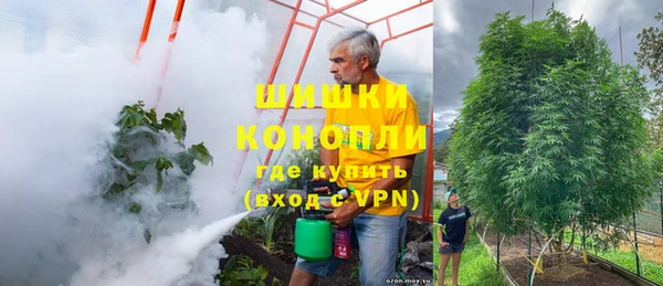 мдма Липки