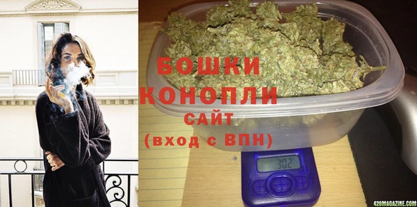 мдма Липки