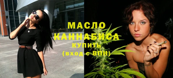 марихуана Лиски