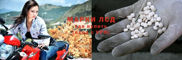 винт Ладушкин