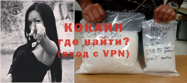 шишки Лихославль