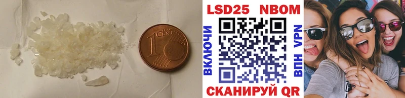 Лсд 25 экстази ecstasy мега ссылки Нижний Ломов